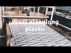 ملء فيلم برج التبريد Kingsun